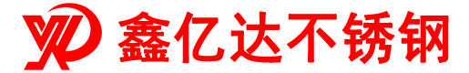 卷材|板材|水箱|崗?fù)屋瓦|門套|雕塑|屏風(fēng)|制品加工廠